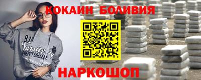дмт Малгобек