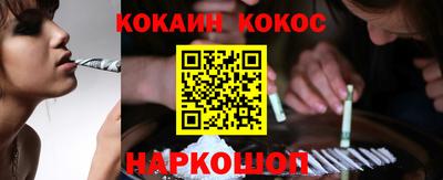 дмт Малгобек