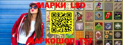 2c-b Малоярославец