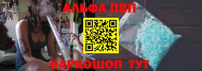 2c-b Малоярославец