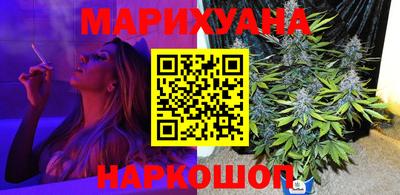 2c-b Малоярославец