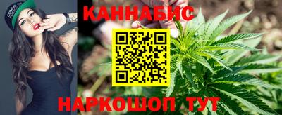 2c-b Малоярославец