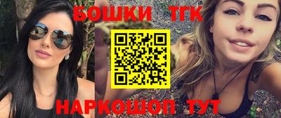 эйфоретик Мариинск