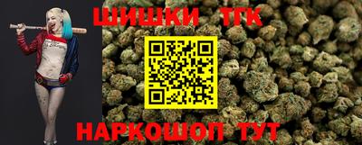 2c-b Малоярославец