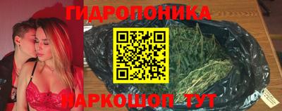 кокаин перу Можайск