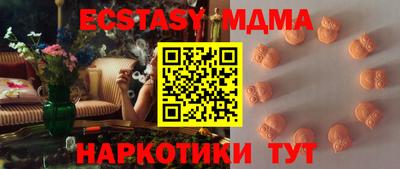 2c-b Малоярославец