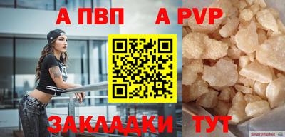 2c-b Малоярославец