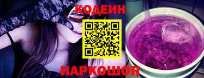 2c-b Малоярославец