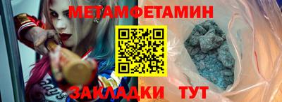 2c-b Малоярославец