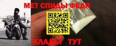 дмт Малгобек