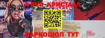 2c-b Малоярославец