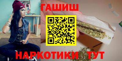 эйфоретик Мариинск