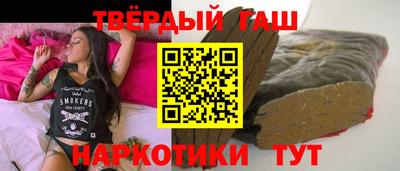 эйфоретик Мариинск