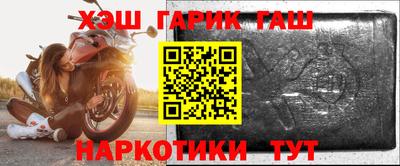 эйфоретик Мариинск