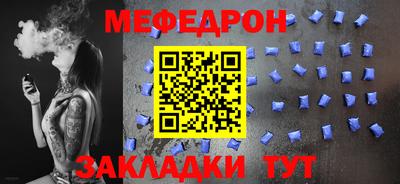 2c-b Малоярославец